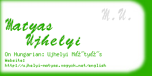 matyas ujhelyi business card